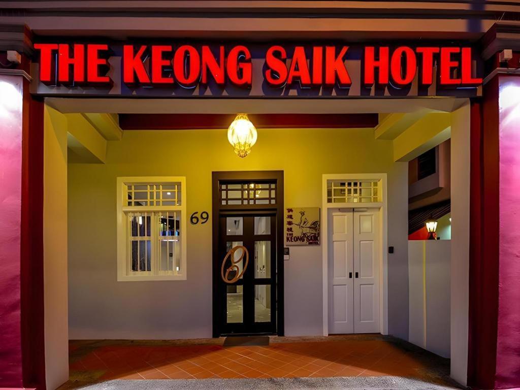 The Keong Saik Hotel Сингапур Экстерьер фото
